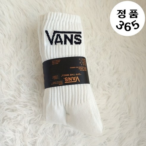 일상에 스며드는 편안함, 반스 클래식 크루 삭스