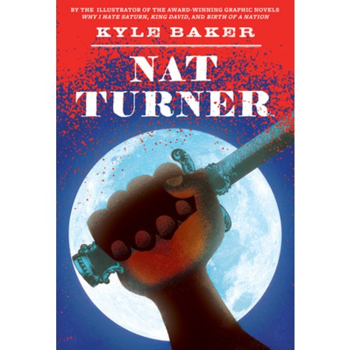 (영문도서) Nat Turner Paperback, Abrams Comicarts, English, 9780810972278