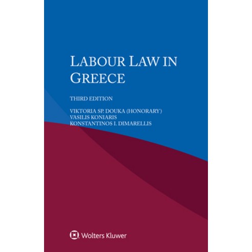 (영문도서) Labour Law in Greece Hardcover, Kluwer Law International, English, 9789403549538