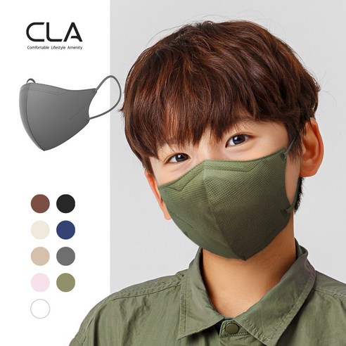 CLA 슬림핏 소형 새부리형 마스크, 25매, 카키