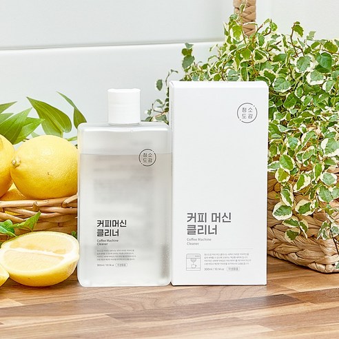 청소도감 커피머신 세척제: 완벽한 커피 경험을 위한 필수품