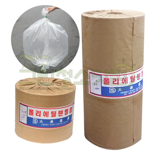 폴리에틸렌필름 0.1mm-90cm-90m 튜브형 농업용 포장용비닐 PE필름 비닐원단 롤비닐 비니루 포장용비닐봉투 - 기타포장용품 ...