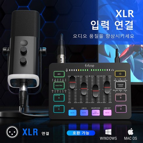 전문가급 사운드, 놀라운 가격