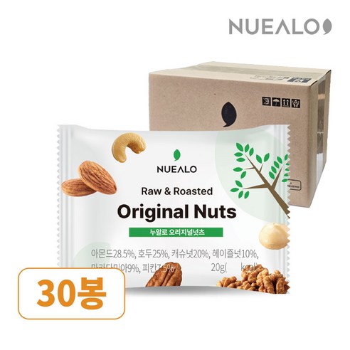 누알로 오리지널넛츠 20g x 30봉 순수견과, 30개