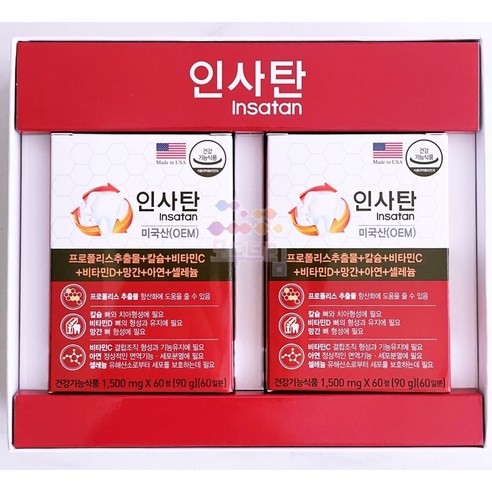경남제약 인사탄 60정 항산화 관절건강, 2개
꿀/프로폴리스 경남제약 인사탄 60정 항산화 관절건강, 2개
꿀/프로폴리스