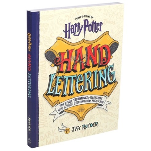 Harry Potter Hand Lettering Paperback, Thunder Bay Press, English, 9781645171485