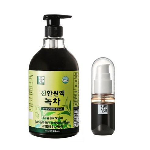 하루헛개 녹차 진한 원액 농축액 액기스 830g + 휴대용기  830ml, 3세트