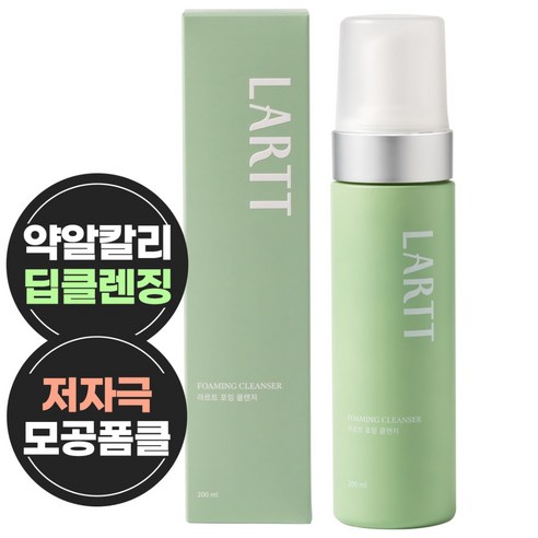 라르트 모공 딥클린 약알칼리성 지성 폼클렌징, 2개, 200ml