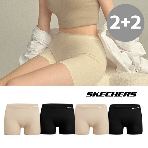 "편안함은 기본, 속옷 라인 걱정까지 싹!?" 스케쳐스 심리스 드로즈 솔직 후기 여성네모팬티