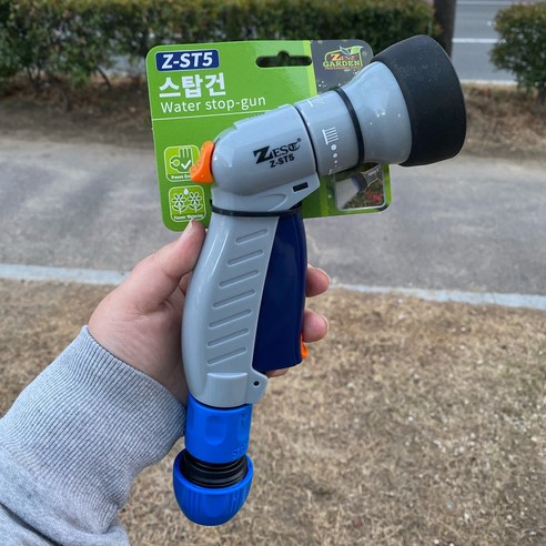 고압 분사와 원예에 이상적인 강력한 스프레이건