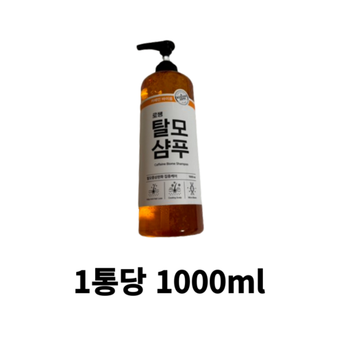 로쌩 카페인 마이크로바이옴 탈모 샴푸 시트러스향, 1000ml, 4개