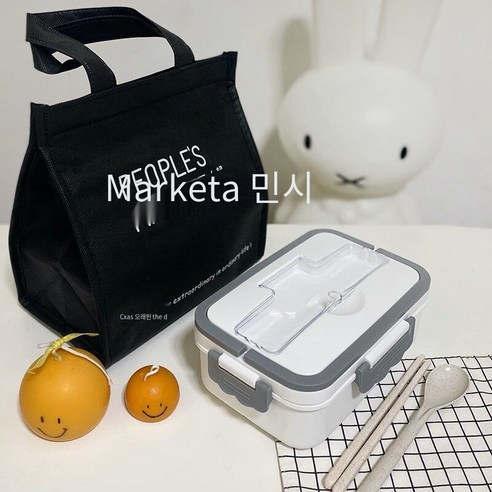 YY밀짚 절연 점심 상자 학생 세 포인트 그리드 도시락 상자 여성 휴대용 전자 레인지 신선한 유지 점심 상자, 색깔2_옵션1