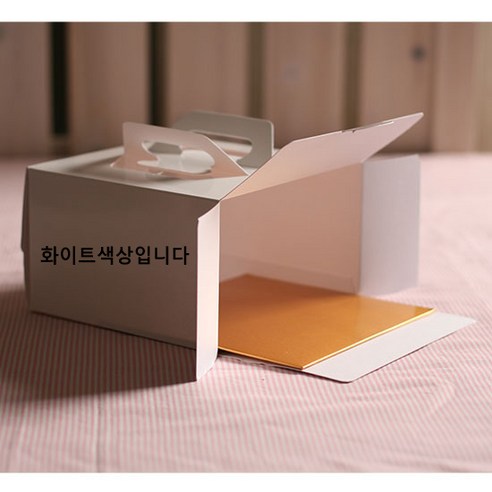 쿡앤베이크 케익박스 화이트 무지 미니 대, 1개