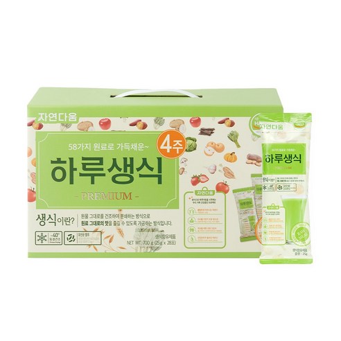 [자연다움] 김수경 하루생식 28포 4주분, 1개, 700g