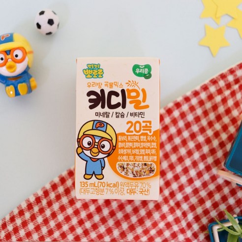 뽀로로 키디밀 아기두유, 우리 아이 건강을 위한 맛있는 선택!