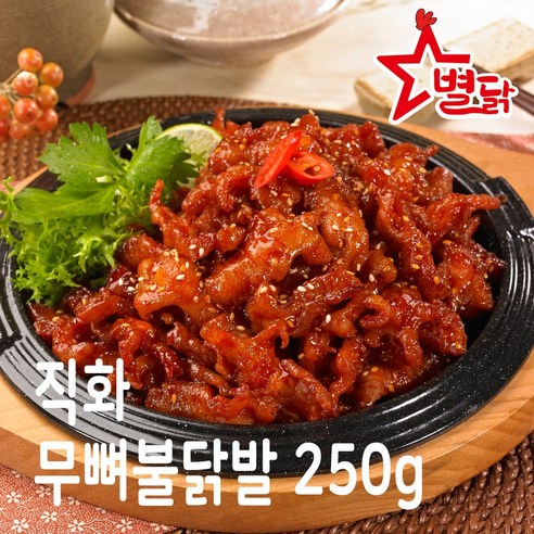 별닭 직화구이 무뼈불닭발 230g / 국내산 닭발, 250g, 1개