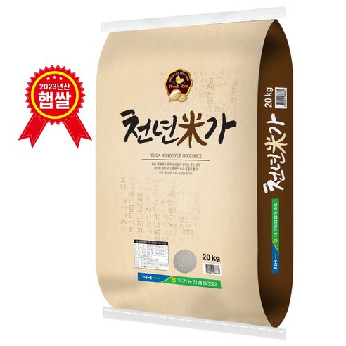 천년미가20kg/ 2023년산 햅쌀/ 찹쌀이 섞여 찰진 쌀/오후 2시 이전 주문시 당일발송, 20kg, 1개
