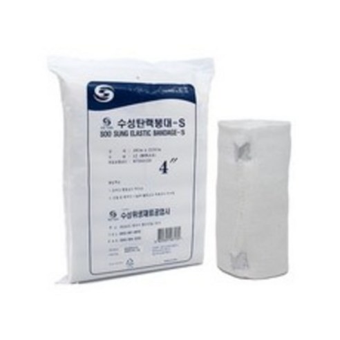 혹시 발목이 삐끗? 😥 일상 속 든든한 지원군, 수성 탄력 붕대 솔직 사용 후기 탄력붕대