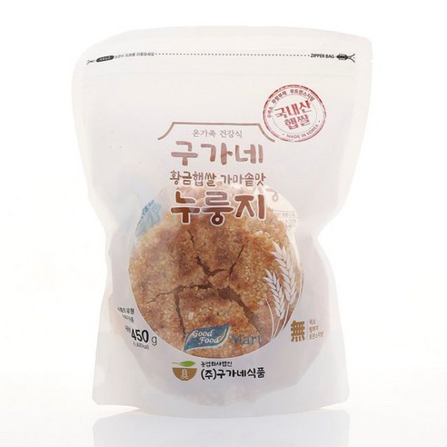 구가네 황금햅쌀 가마솥맛 누룽지 450g (10봉) 무료배송