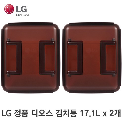 LG 정품 디오스 김치냉장고 김치통 용기 17.1리터 2개 AKC67523737, 17.1L