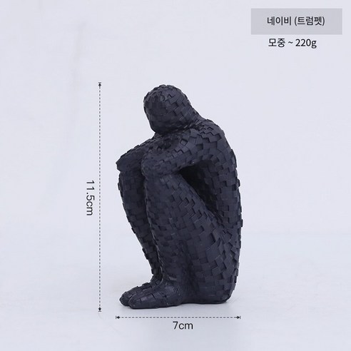 현대 간단한 거실 모델 룸 소프트 장식 조명 럭셔리 장식 홈 장식 미니 추상 크리 에이 티브 맞춤 장식, Huizi캐릭터블루작은, 하나