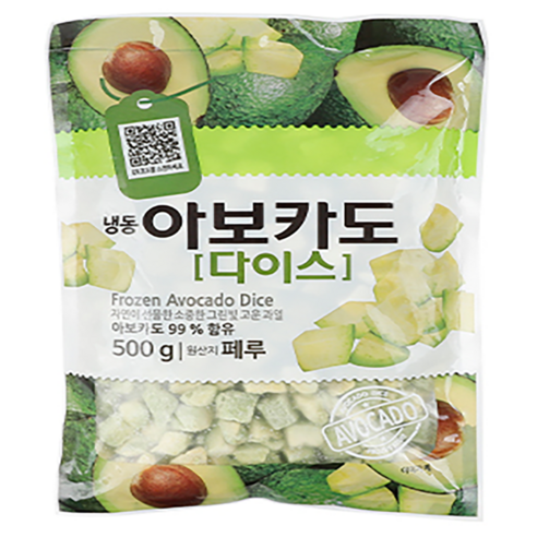 냉동 아보카도 다이스