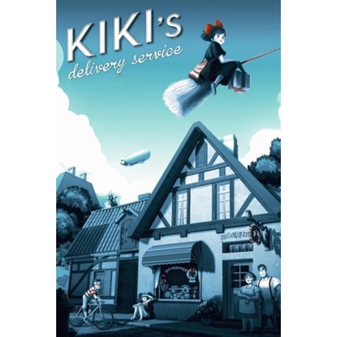 Kiki''S Delivery Service Paperback, Independently Published