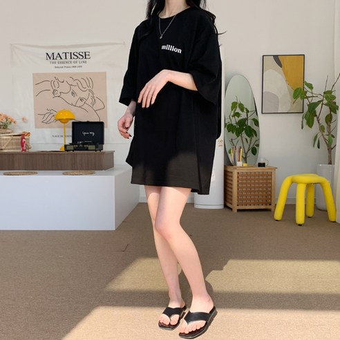 편안하고 스타일리시한 티데일리 빅사이즈 티셔츠로 편안함과 스타일을 경험하세요!