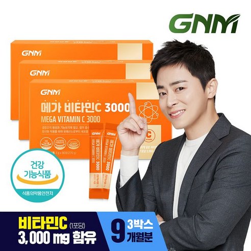 GNM자연의품격 [총 9개월분] 메가 비타민C 3000 3박스, 3g, 270개