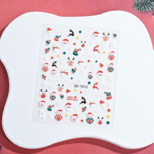 손끝에 크리스마스를 담다