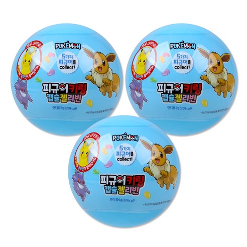 포켓몬 피규어 키링 캡슐젤리빈 9g, 3개, 이브이