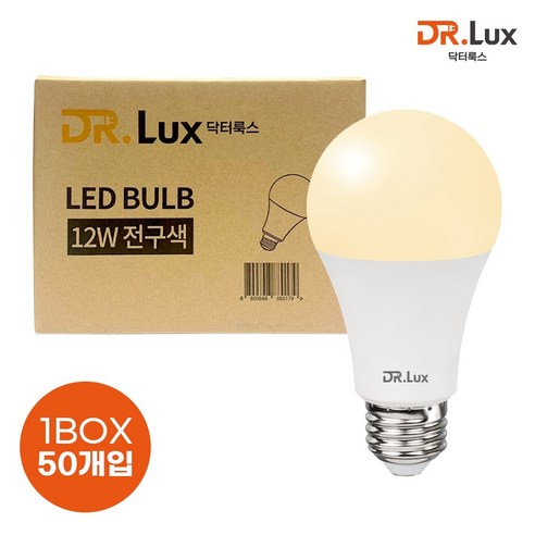 닥터룩스 LED 전구 12W 50개 전구색