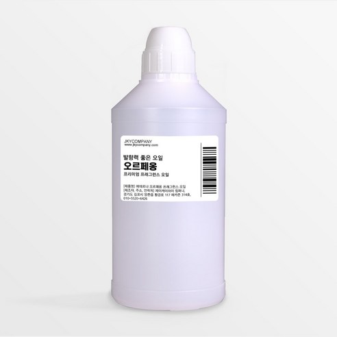 발향력 좋은 프래그런스 오일 원액, 119.오르페옹