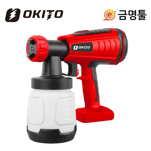 오키토 KSG-77K 충전스프레이건 20V 본체 800ml BL모터 밀워키 배터리 호환 무선 후끼, 1개