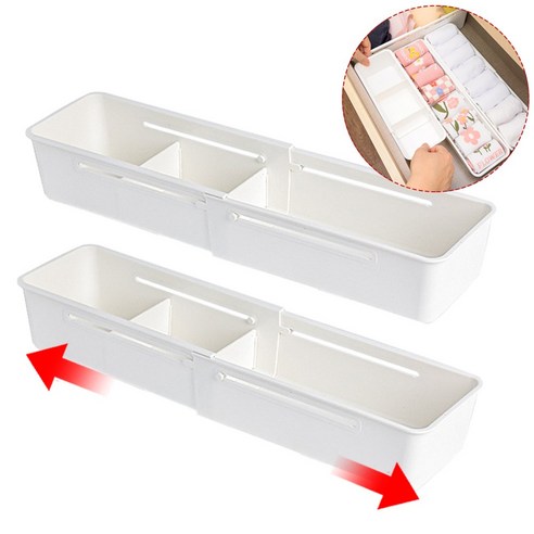 맞춤 길이조절 속옷 양말 정리함 주방 서랍 칸막이 수납함, 2개, white