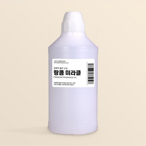 발향력 좋은 프래그런스 오일 원액 500ml, 67.랑콤 미라클