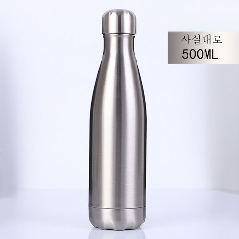 ZZJJC 아이디어 보온병 아이디어 텀블러 아웃도어 보온병, 강본색, 350ml