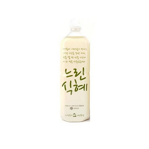 서정옥의 느린부엌 느린식혜 1L 감주 수제 전통 잔치집 식혜