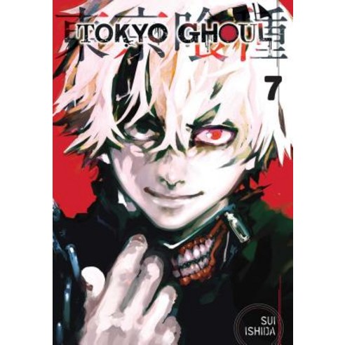Tokyo Ghoul Vol. 7 7 Paperback, Viz Media, English, 9781421580425