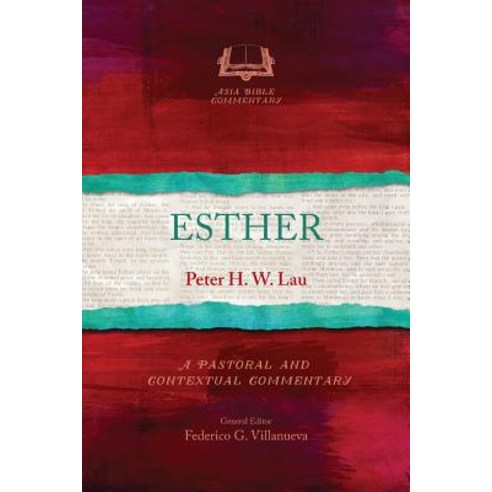 (영문도서) Esther Paperback, Langham Global Library, English, 9781783685059