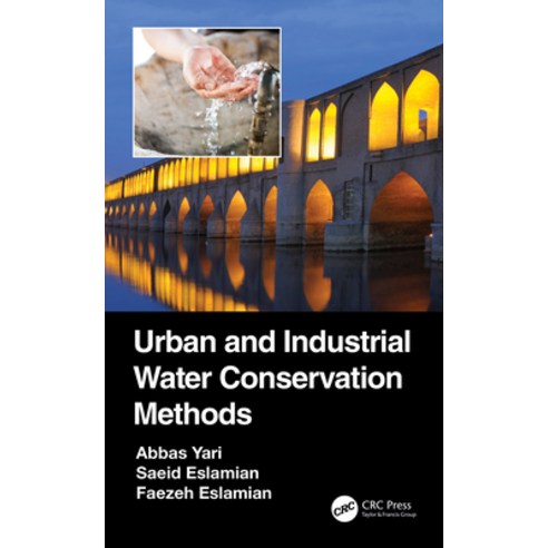 Urban and Industrial Water Conservation Methods Hardcover, CRC Press, English, 9780367533182