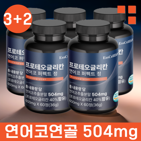 에셀디브 프로테오글리칸 연어코추출물 HACCP 식약청 인증 600mg 프리테오글리칸, 4개, 60정