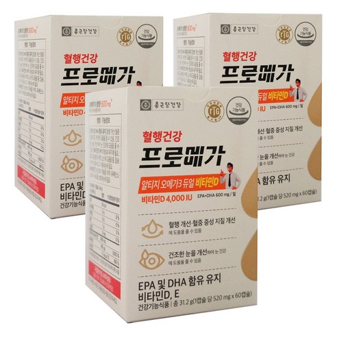 종근당건강 프로메가 알티지 오메가3 듀얼 비타민D 60캡슐 x 3개, 60정