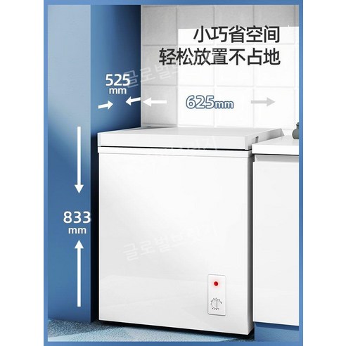 건강하고 신선한 김치를 위한 미니 김치냉장고: 42L 용량, 최적의 온도 제어, 3개 김치통, 정수기 포함
