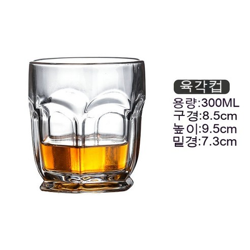 스노우드림 위스키잔 크리스털 글라스 양주잔 맥주잔 와인잔 물컵 세트, 육각컵(300ml)_투피스