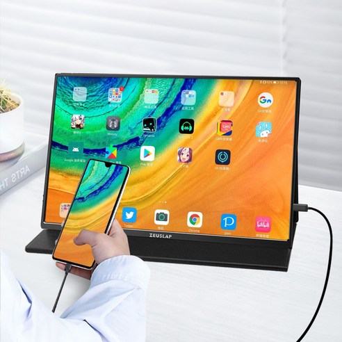 완벽한 휴대용 모니터의 선택