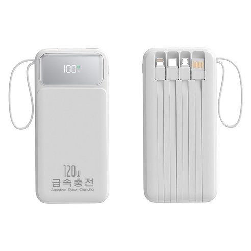 PYHO 보조배터리 대용량 30000mAh 고속 입출력 케이블 캠핑용품, 흰색