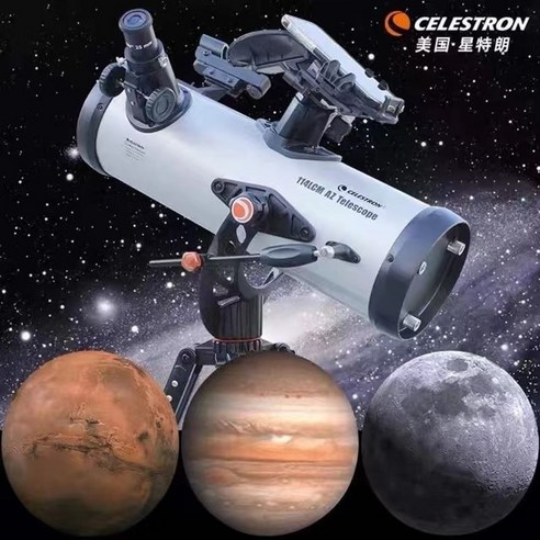 천체망원경 Celestron Professional StarSense Explorer LT114AZ 스마트 폰 App 강력한 114mm 반사경, 02 With phone adapter