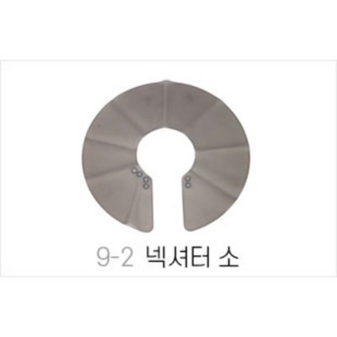 ddy 넥셔터[소], 1개, 1개