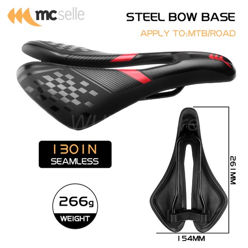 MCSELLE 자전거 좌석 안장 도로 자전거 MTB 안장 여성 남성 전자 자전거 초경량 통기성 부드러운 좌석 쿠션 좌석 매트, 1 건, 1301N-MTB Road Bike